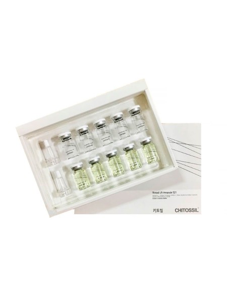 Esthemax Комплекс жидких нитей для лица Lifting Ampoule Set