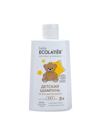 Ecolatier Шампунь детский 2в1 Легкое расчесывание 3+ Ecocert 250мл