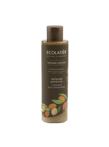 Ecolatier Бальзам для волос глубокое восстановление Organic Argana  250мл