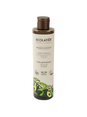 Ecolatier Гель для душа питание и сила Organic Avocado 350мл