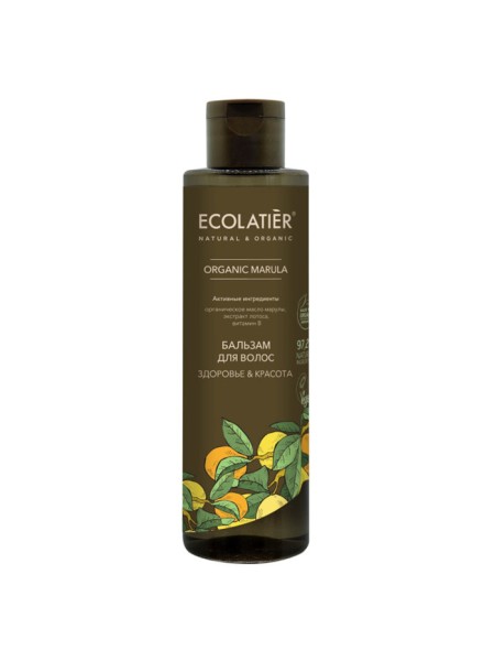 Ecolatier Бальзам для волос здоровье и красота Organic Marula 250мл