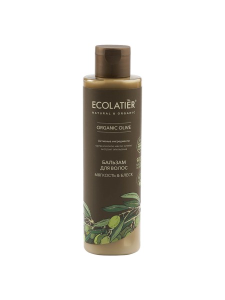 Ecolatier Бальзам для волос мягкость и блеск Organic Olive  250мл