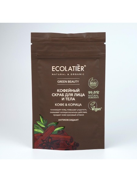 Ecolatier Скраб для лица и тела Кофе & Корица, 40 гр