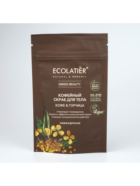 Ecolatier Скраб для тела Кофе & Горчица, 40 гр