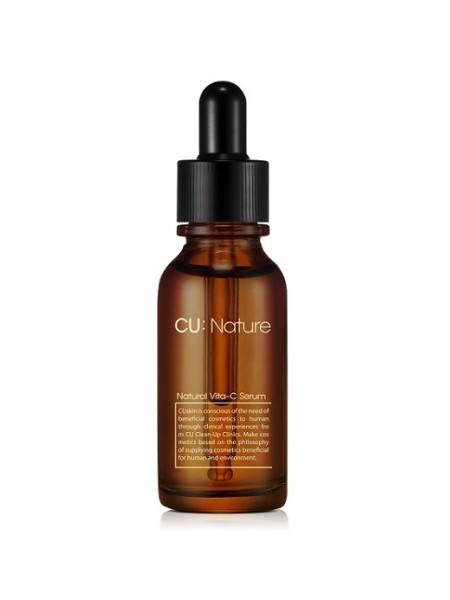 CUSKIN Сыворотка для сияния кожи с витамином C CU:Nature Natural Vita C Serum 20мл