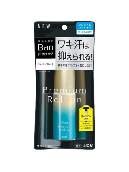 Lion Дезодорант-антиперсперант роликовый нано-ионный (с ароматом мыла) BAN roll on 40мл