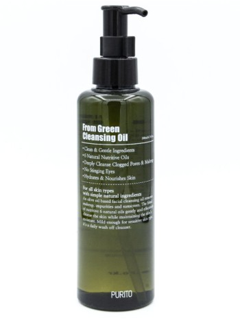 Purito Органическое гидрофильное масло from green cleansing oil 200 мл