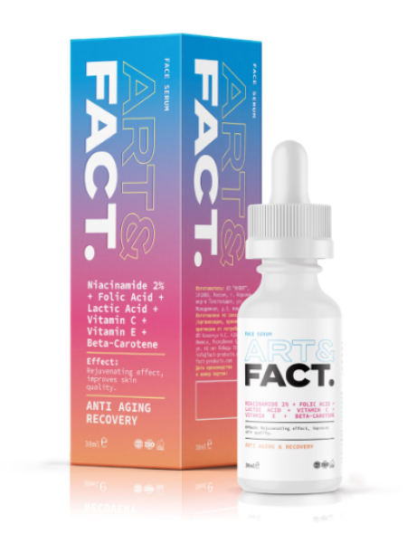 ART&FACT Витаминная сыворотка для лица NIACINAMIDE 2% + FOLIC ACID + LACTIC ACID + VITAMIN C + VITAM