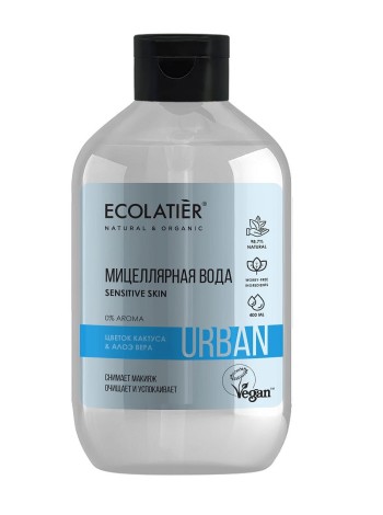 Ecolatier Мицеллярная вода для чувствительной кожи 400 мл