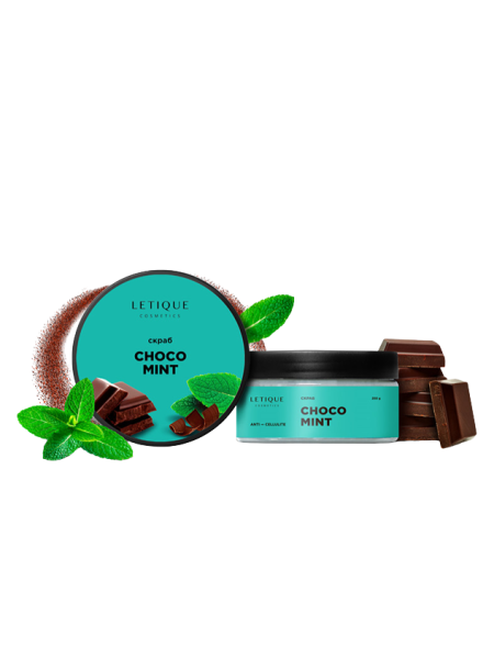 LETIQUE Скраб для тела Choco mint 250гр