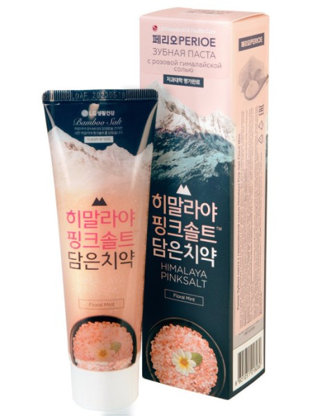 PERIOE Зубная паста с розовой гималайской солью Himalaya Pink Salt Floral Mint 100 г